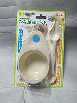 Amazon | 三晃商会 SANKO ひな給餌セット | Sanko | 差し餌用品 通販